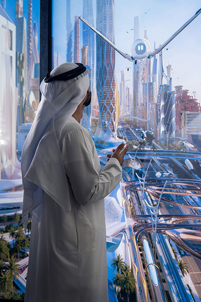 استمتع بتجارب استثنائية في متحف المستقبل خلال إجازة عيد الأضحى المبارك